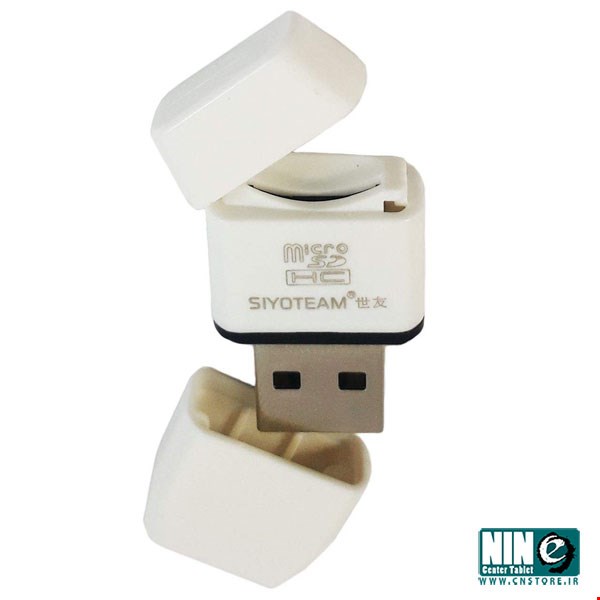 Syoteam SY-T2 Card Reader