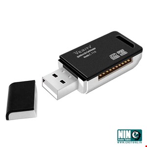 Verity C110 Card Reader