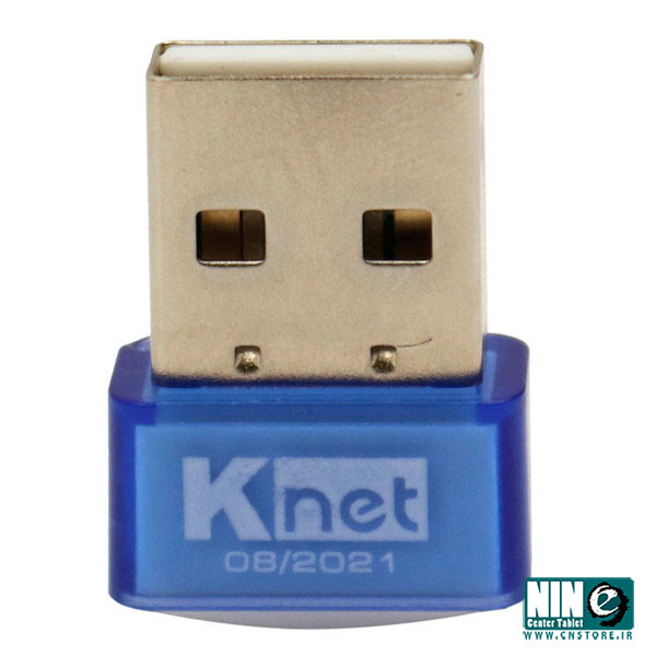 کارت شبکه USB بی سیم کی نت مدل 300MP