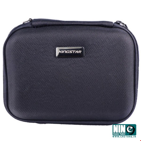 Kingstar KB1000s External HDD Cover