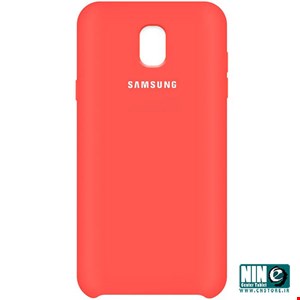 Silicone Cover For Samsung Galaxy J7 Pro