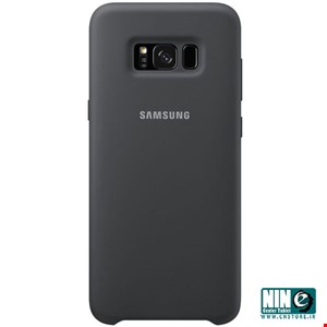 Silky and Soft-Touch Silicone Cover For Samsung Galaxy S8
