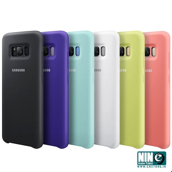 Silky and Soft-Touch Silicone Cover For Samsung Galaxy S8 Plus