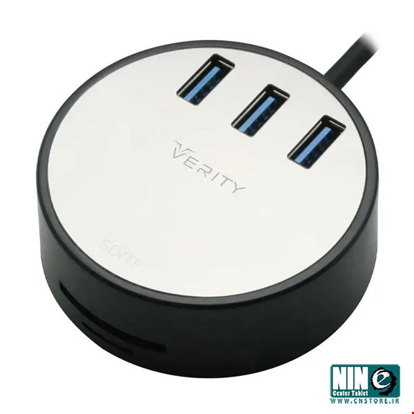 Verity H404 3Port USB3.0 HUB