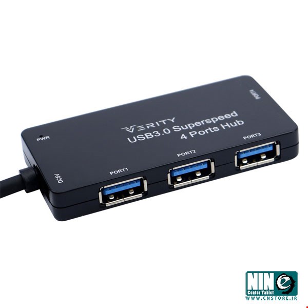 Verity H407 4Port USB3.0 HUB